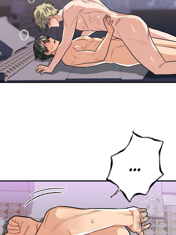 성악설을 믿나요? 21화 14