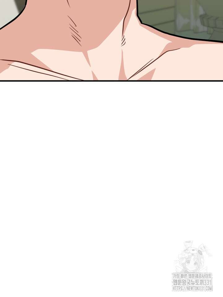 성악설을 믿나요? 21화 50