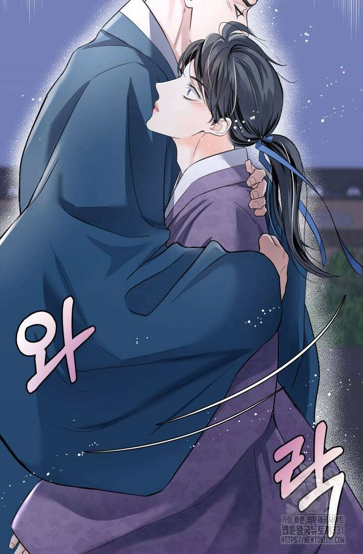 월영(BL) 23화 35