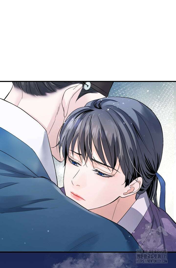 월영(BL) 23화 40