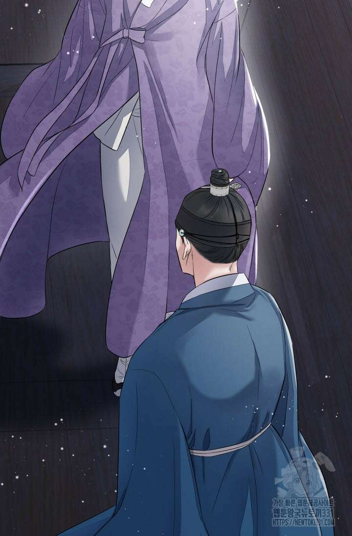 월영(BL) 23화 80