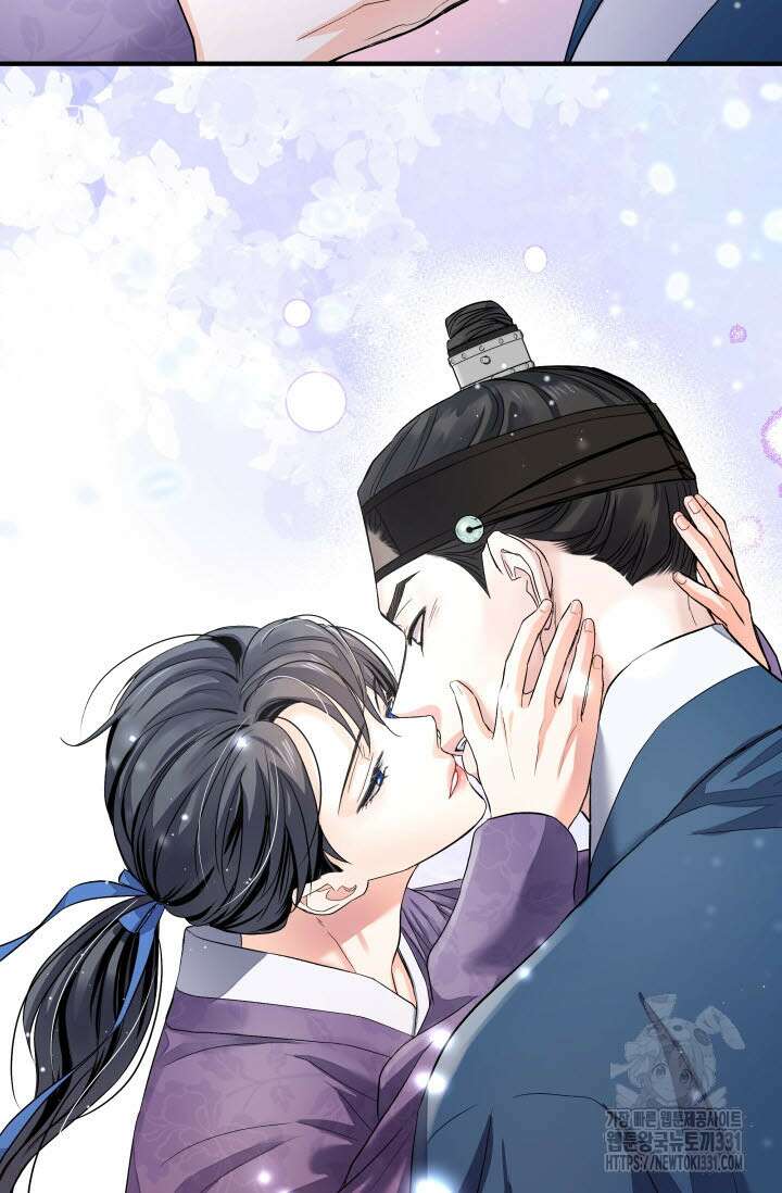 월영(BL) 23화 89