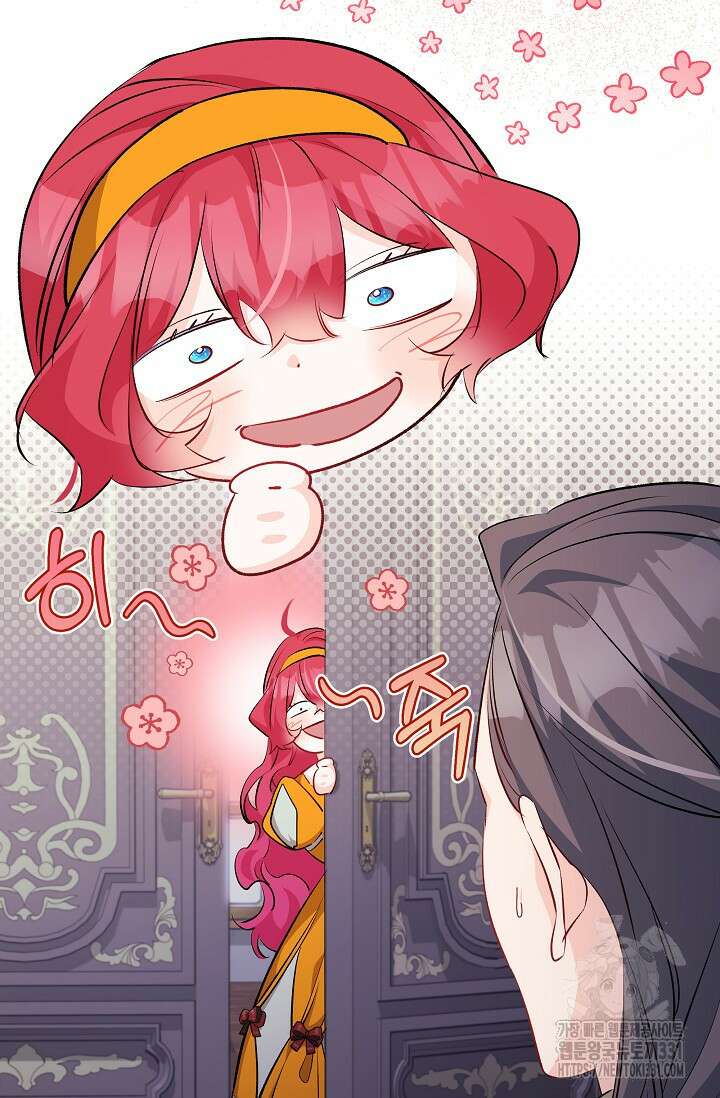 모든 건 아기님 발 아래 75화 14