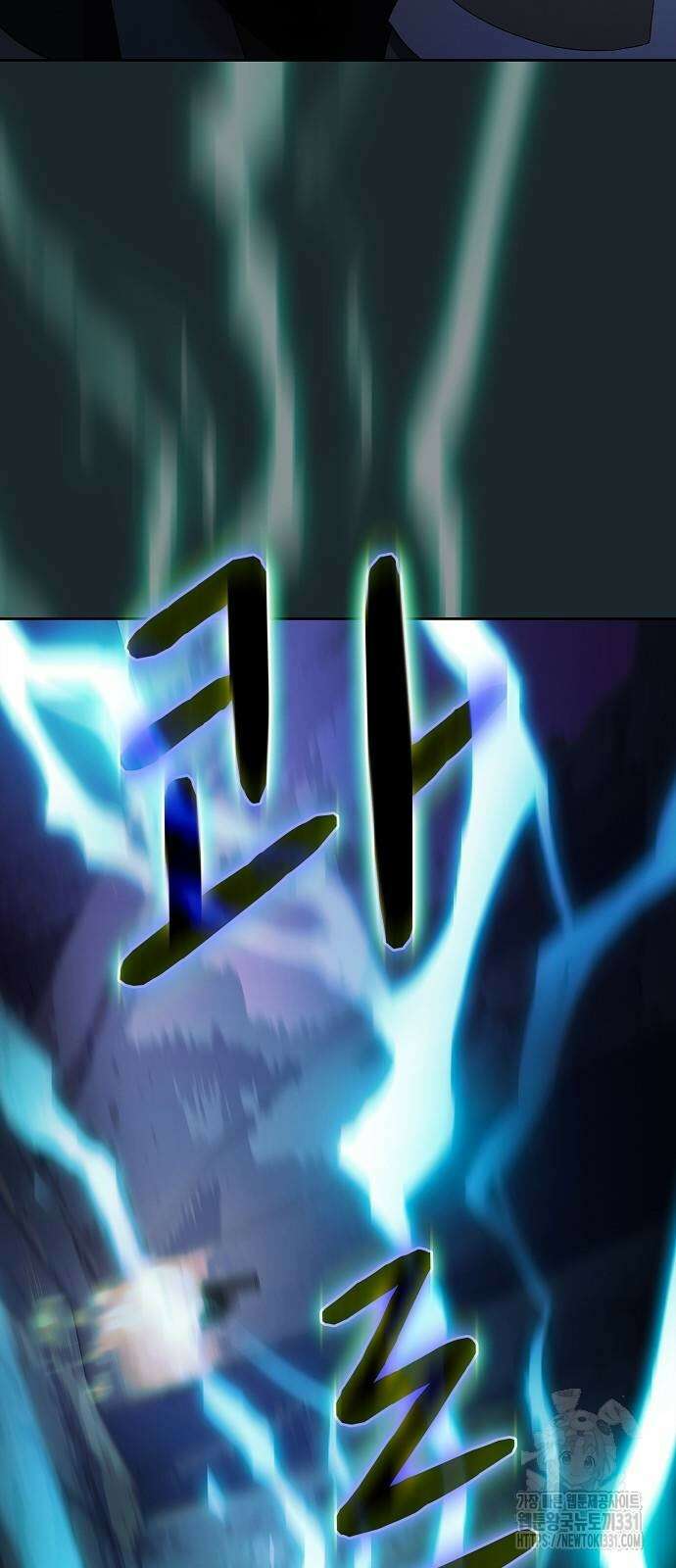 슬기로운 문명생활 37화 3