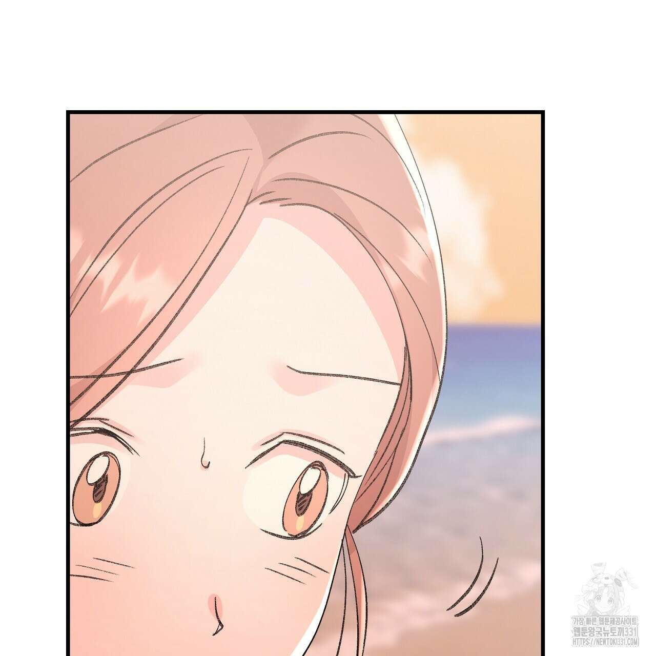음란한 핑크XX 20화 8