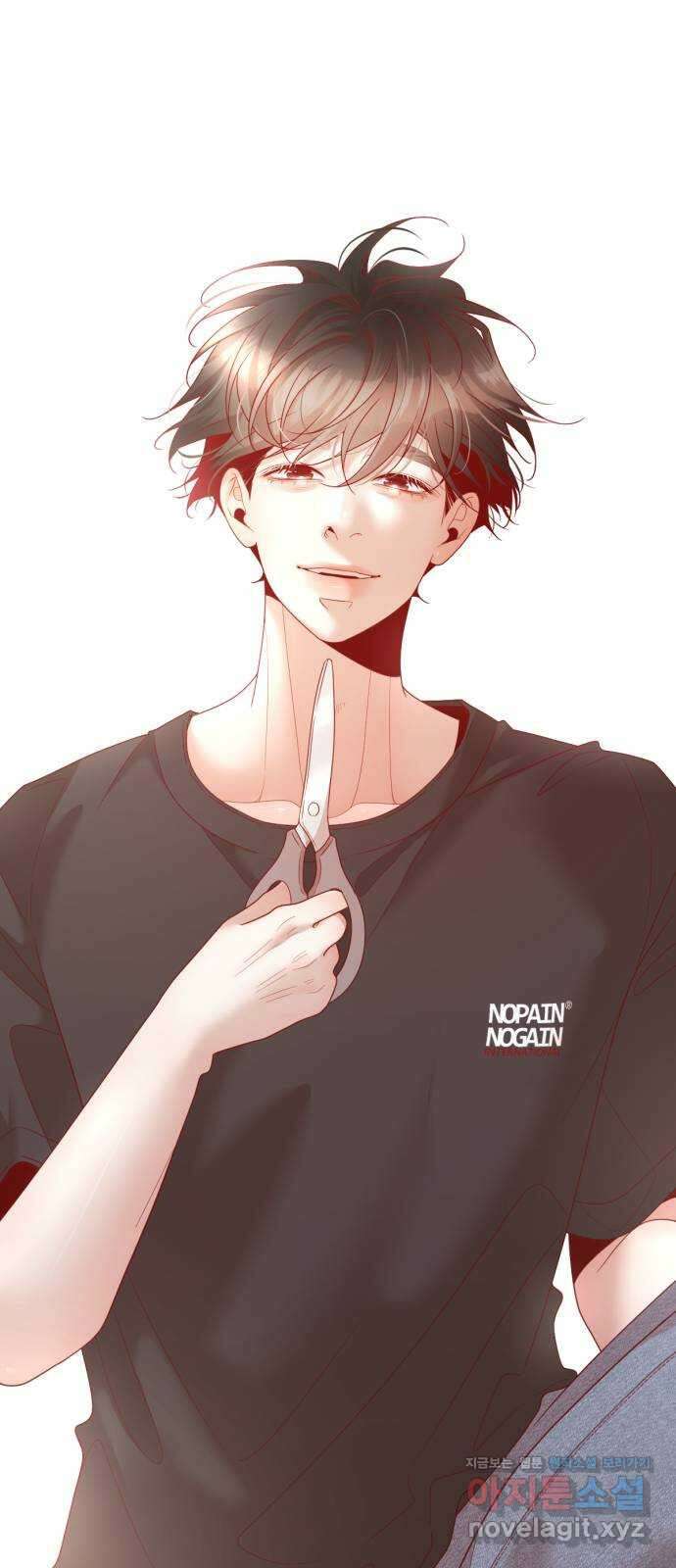 흑역사 어게인 29화 14