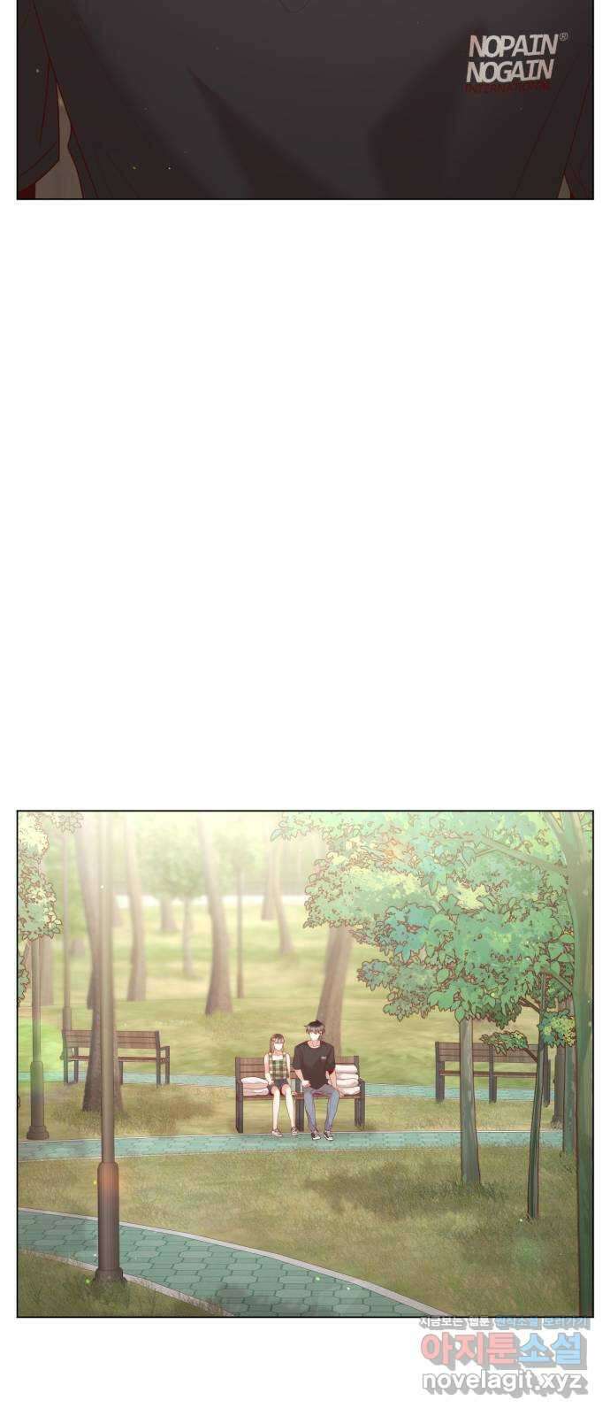 흑역사 어게인 29화 47