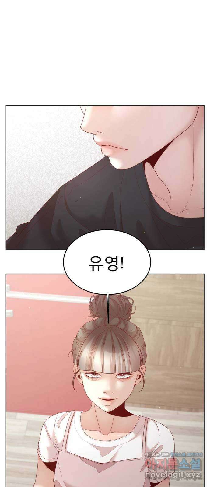 흑역사 어게인 29화 57