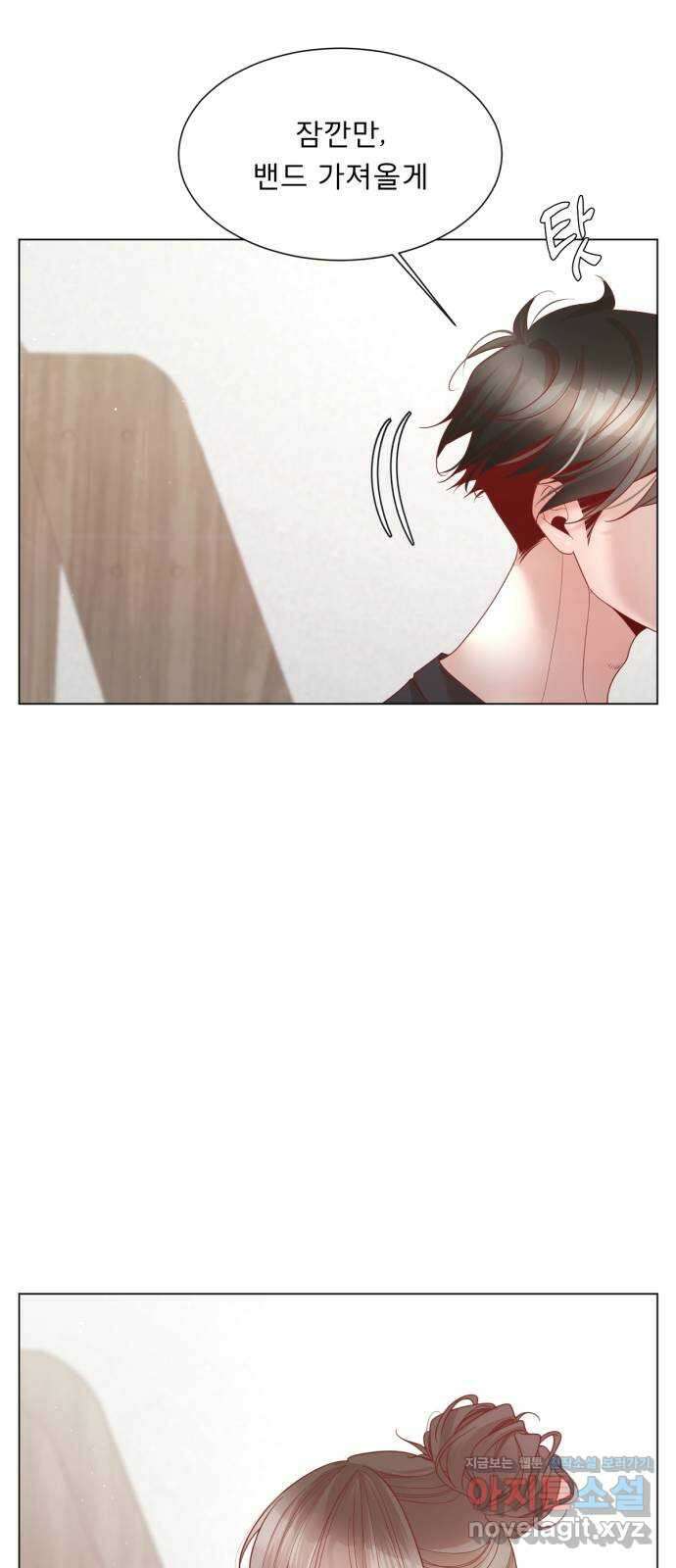 흑역사 어게인 29화 62