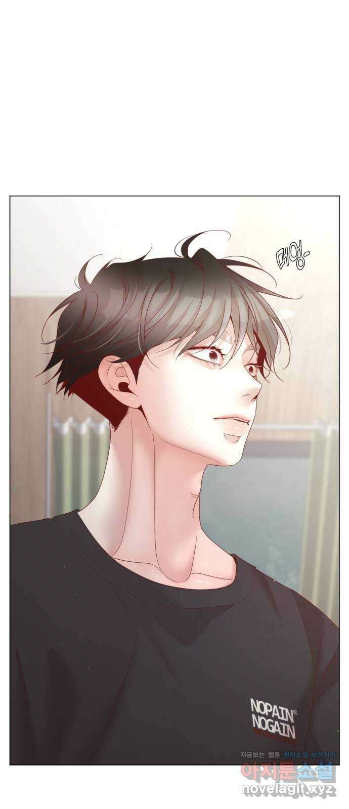 흑역사 어게인 29화 67