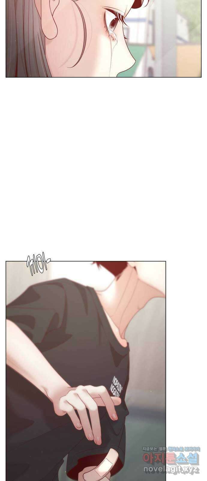흑역사 어게인 29화 70