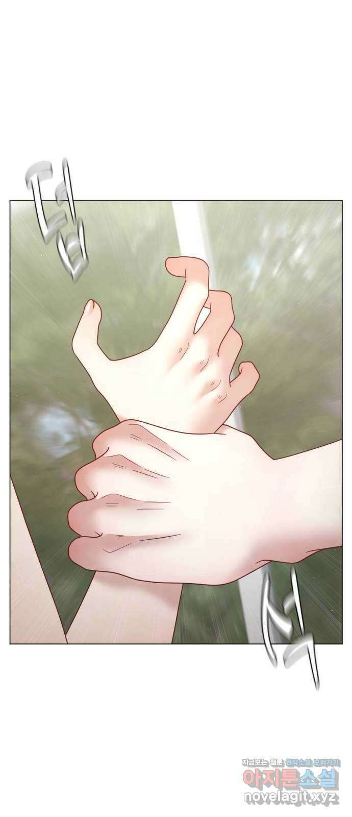 흑역사 어게인 29화 73