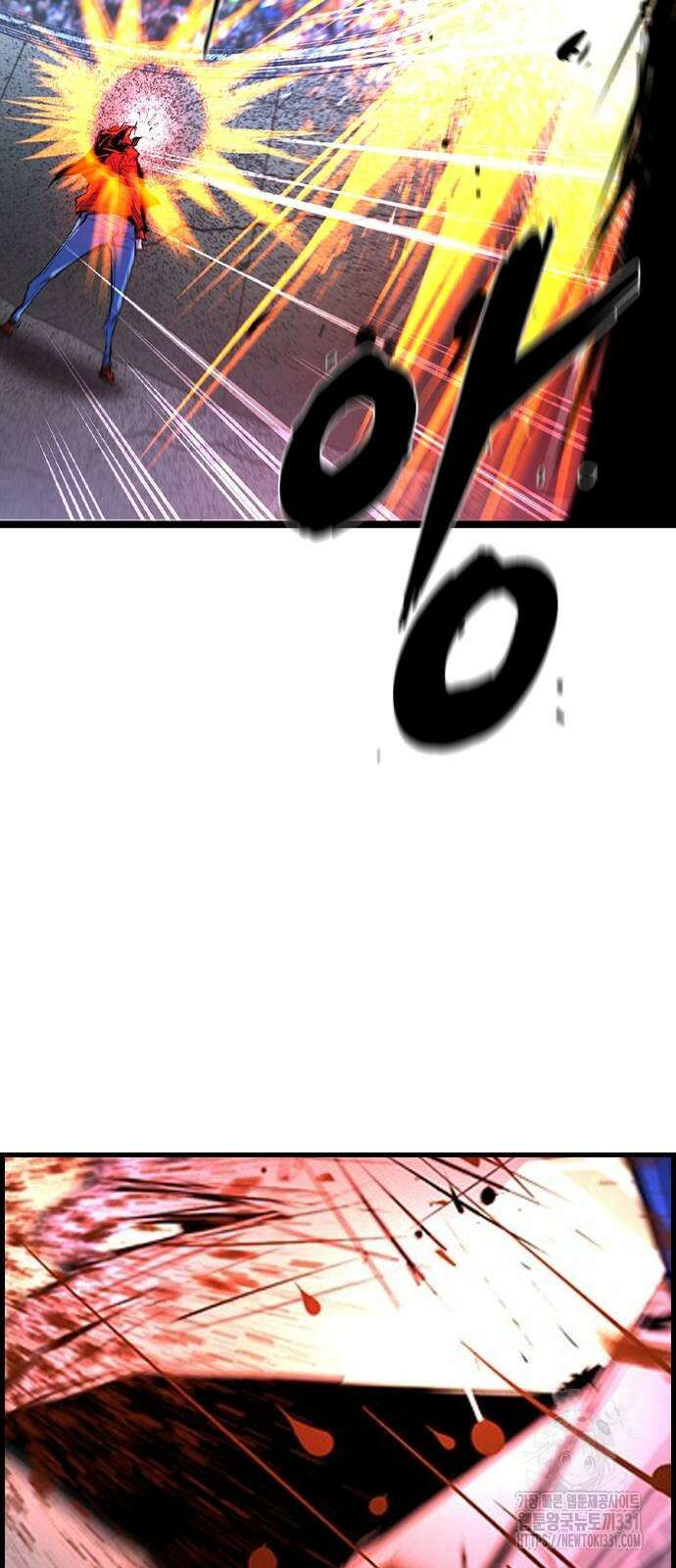 한림체육관 시즌2 68화 114