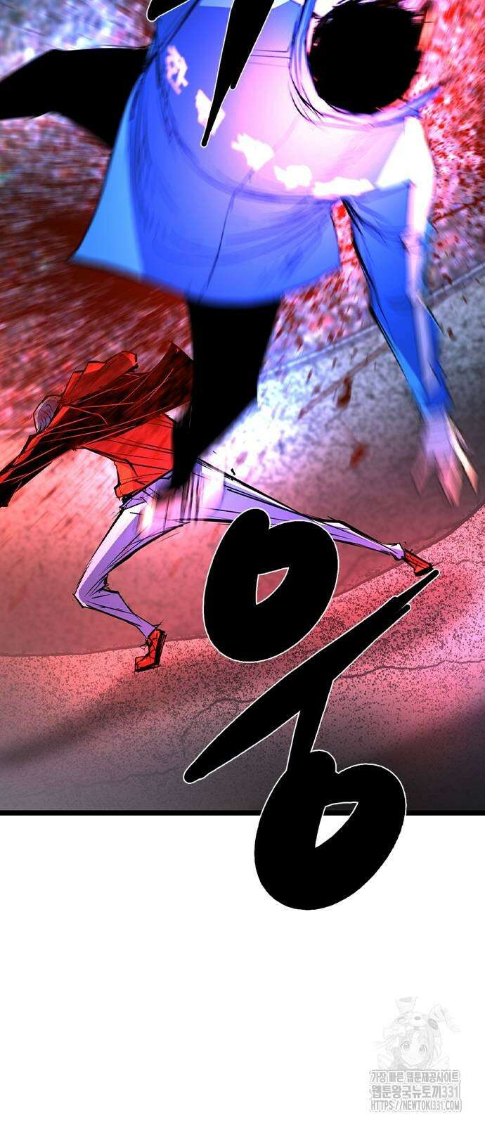 한림체육관 시즌2 68화 140