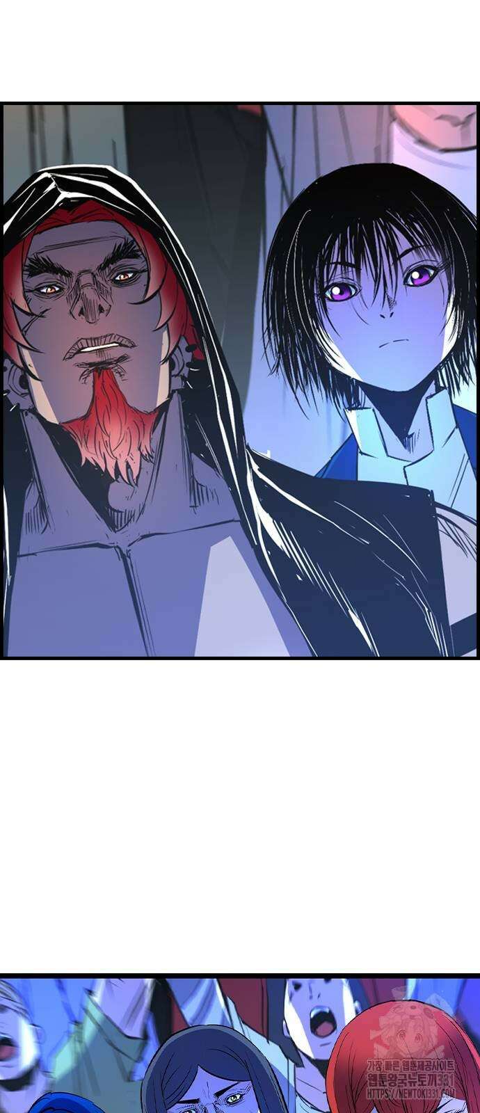 한림체육관 시즌2 68화 152