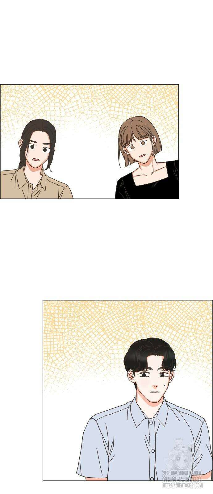 유사연애 71화(1부 완결) 5