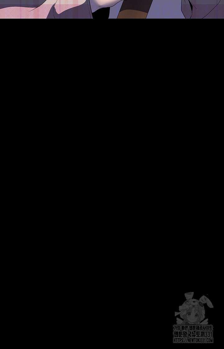 멋진 신세계 231화 6