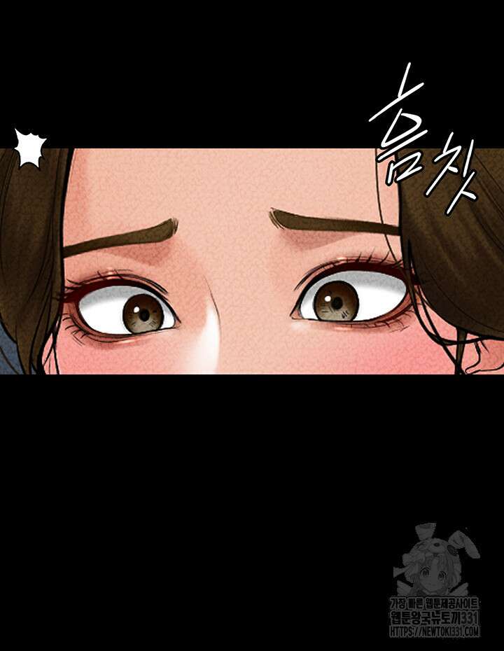 새 가족이 너무 잘해준다 13화 7