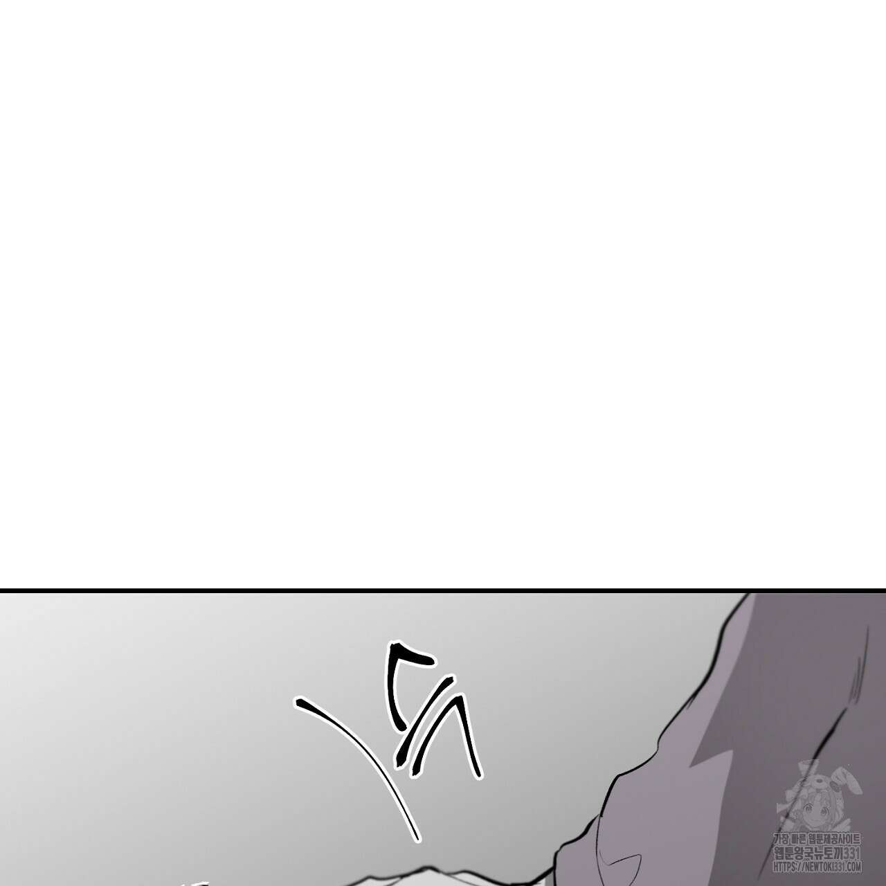노 리즌 외전 6화 34