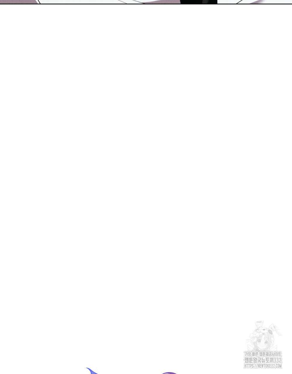 웨어울프 : 향기에 이끌린 늑대들 40화 18