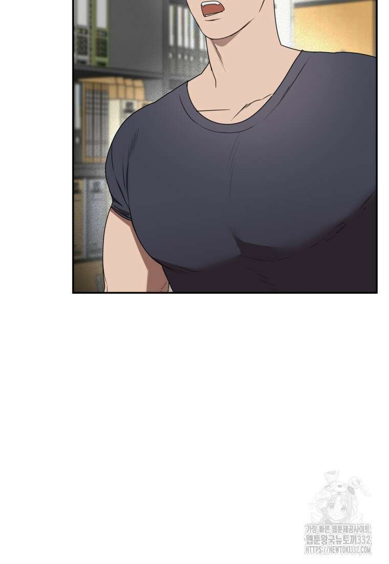 막상막하 45화 14