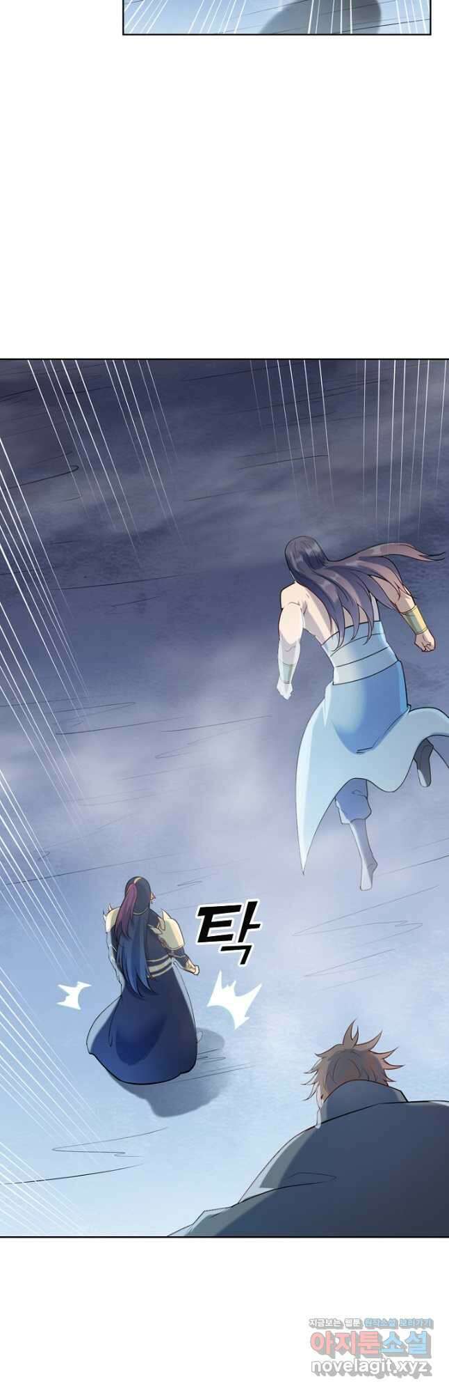 백련성신 1145화 38
