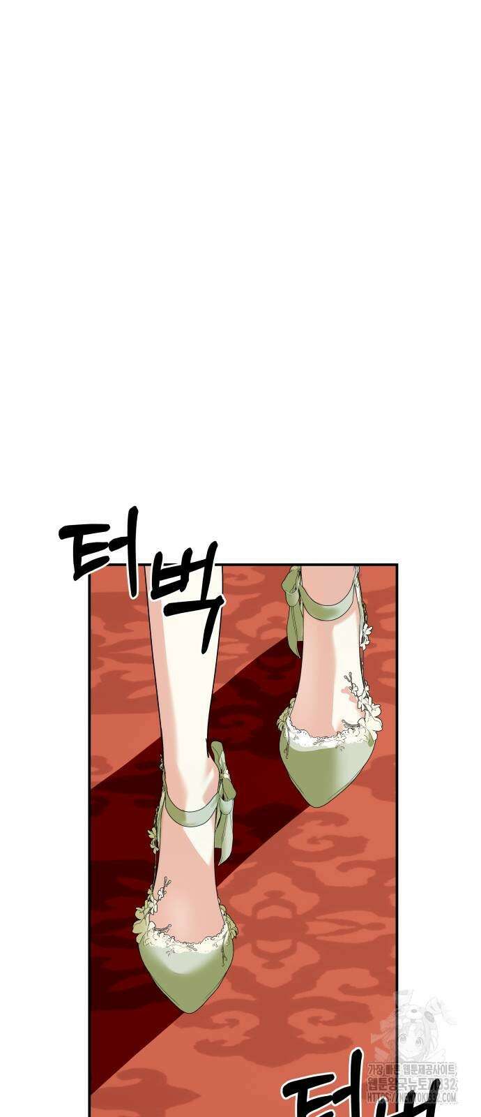 괴물공작의 딸 145화 7