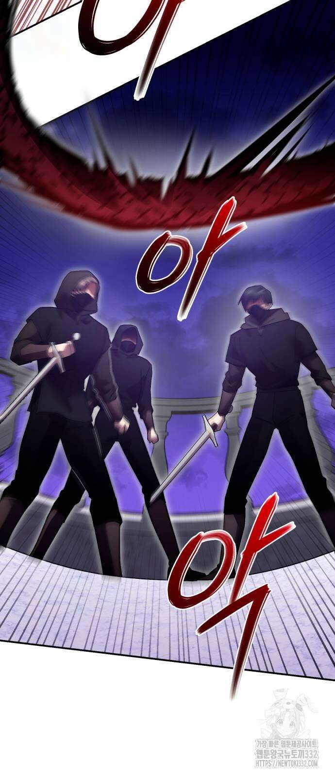 영웅&마왕&악당 86화 35