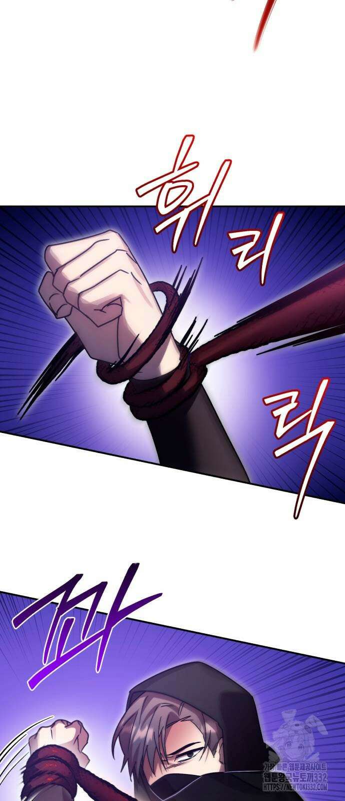 영웅&마왕&악당 86화 51