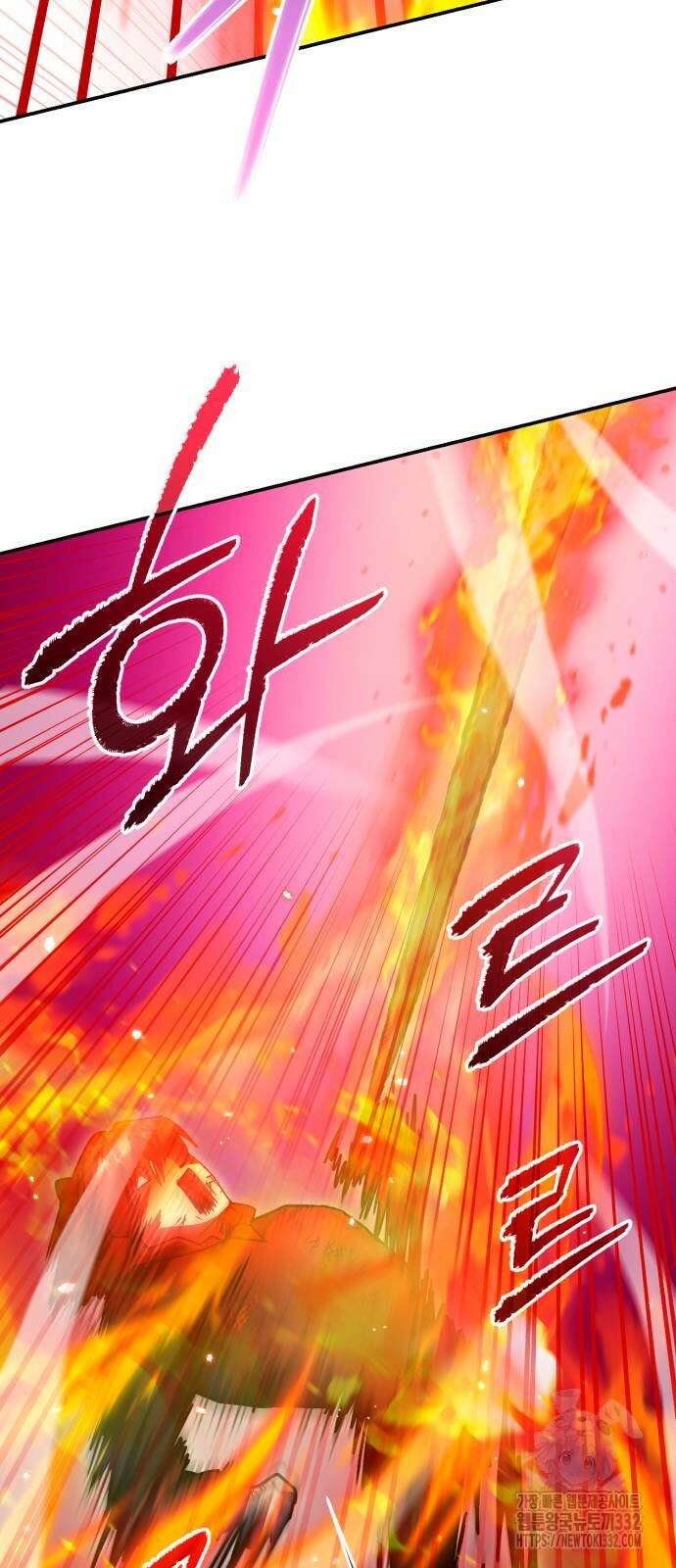 영웅&마왕&악당 86화 55