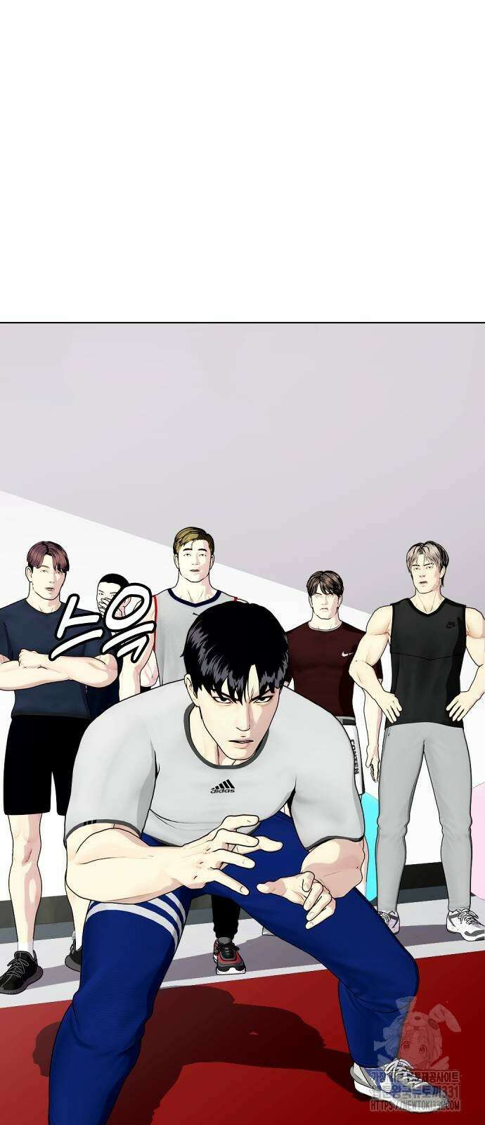왕따가 격투기를 너무 잘함 62화 19