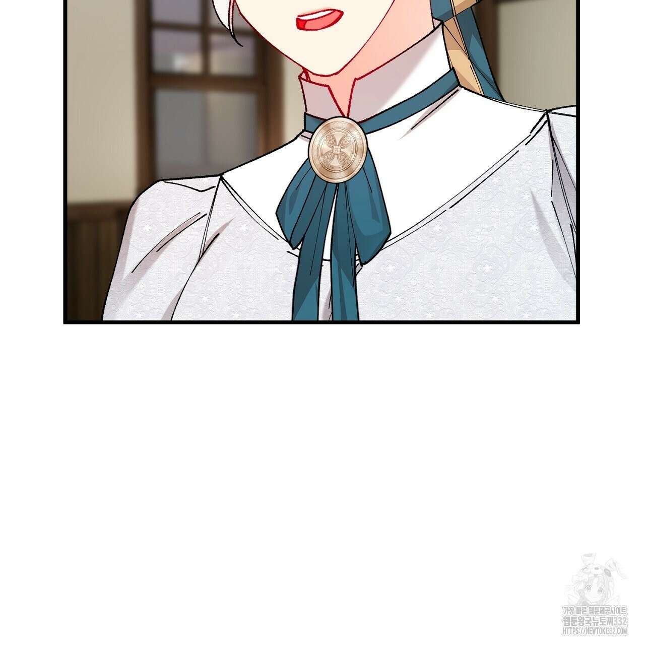떠난 악녀를 찾지 마세요 59화 17