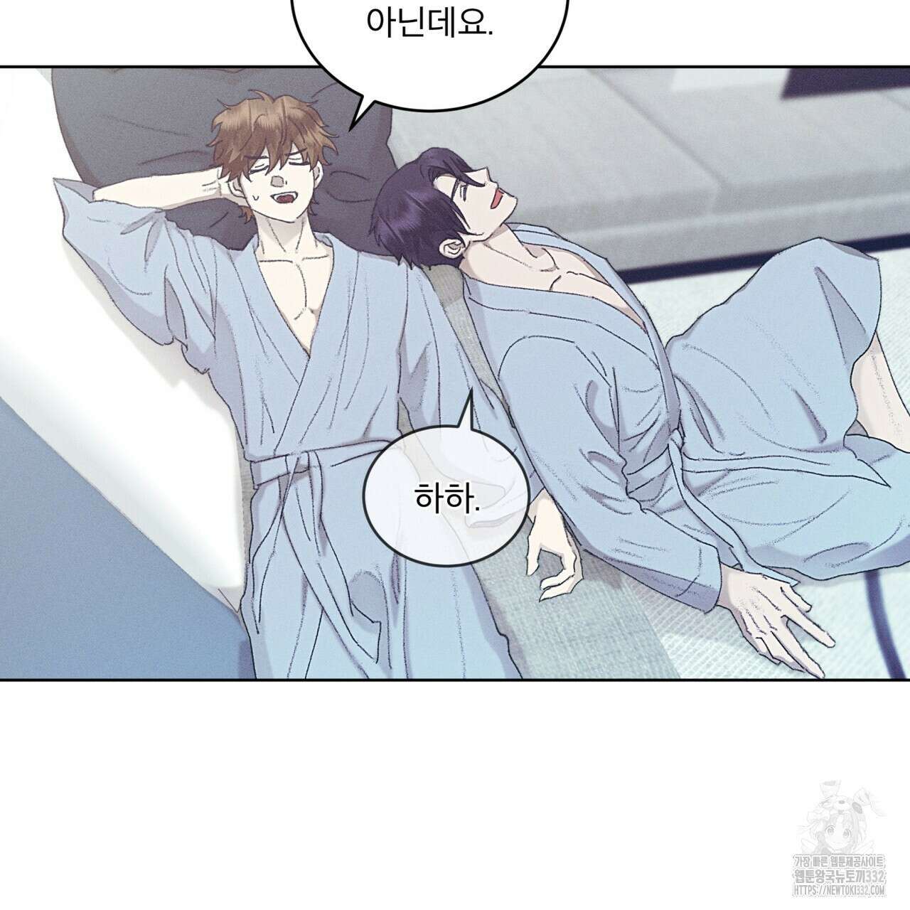 중력 27화(시즌1 완결) 4