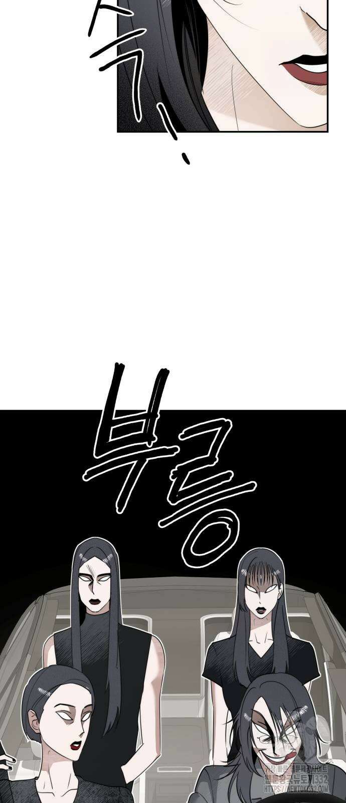 기자매 5화 14