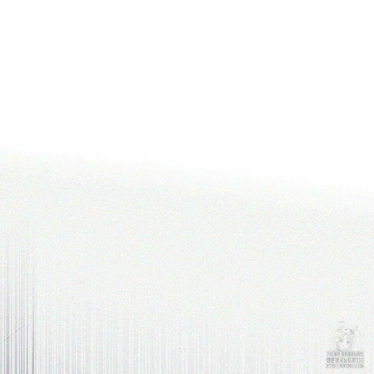 폼리스 38화 4