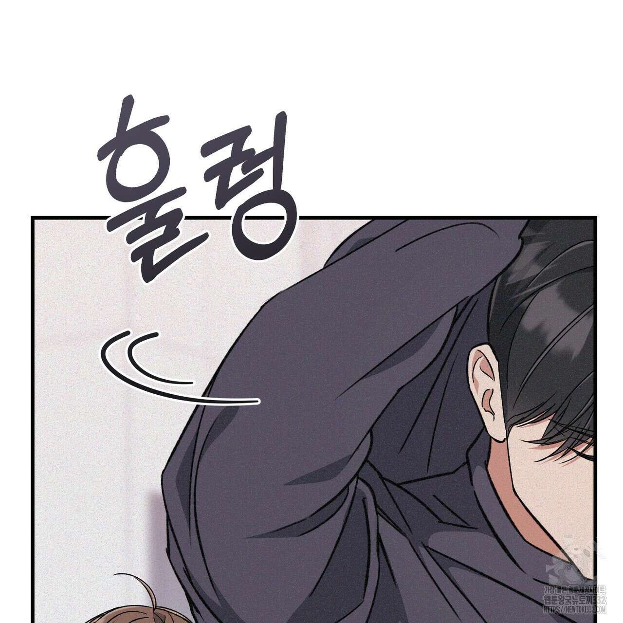 폼리스 38화 15