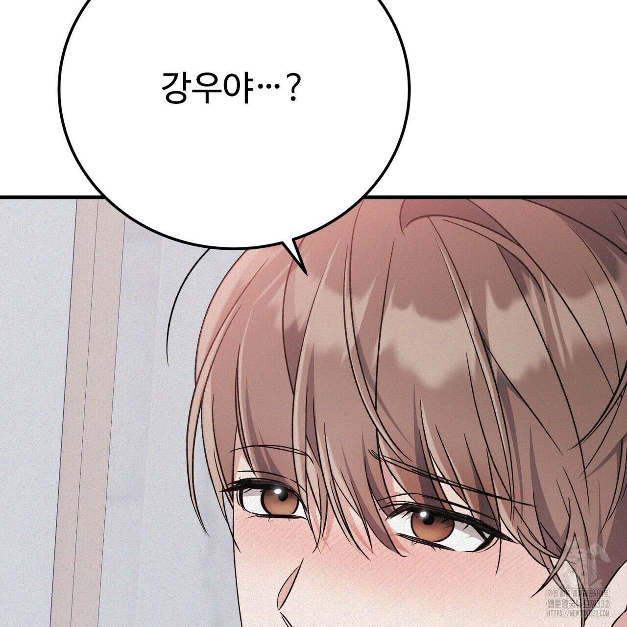 폼리스 38화 32