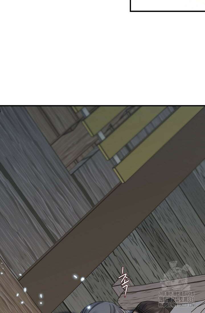 월영(BL) 27화 36