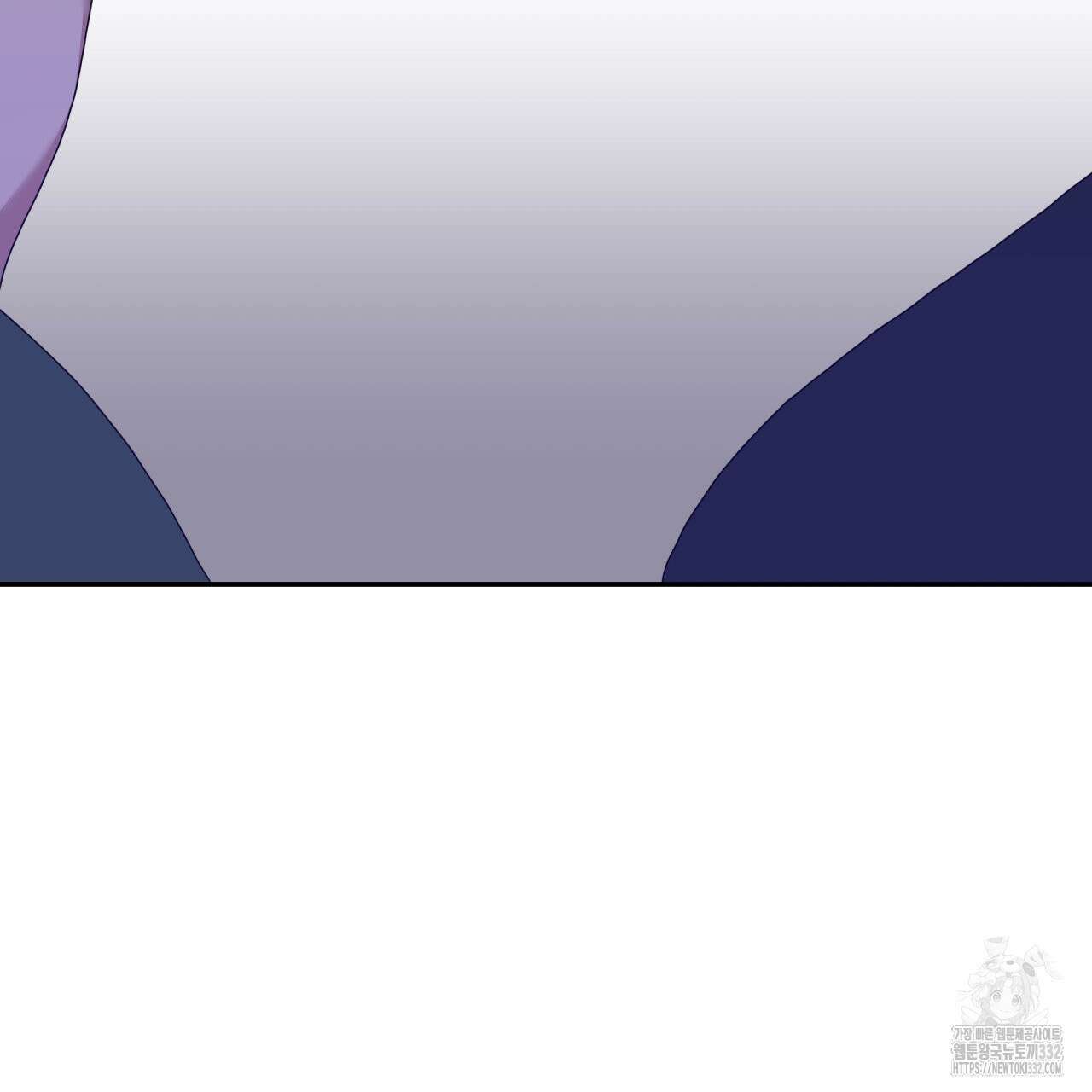 알파친구 25화 9