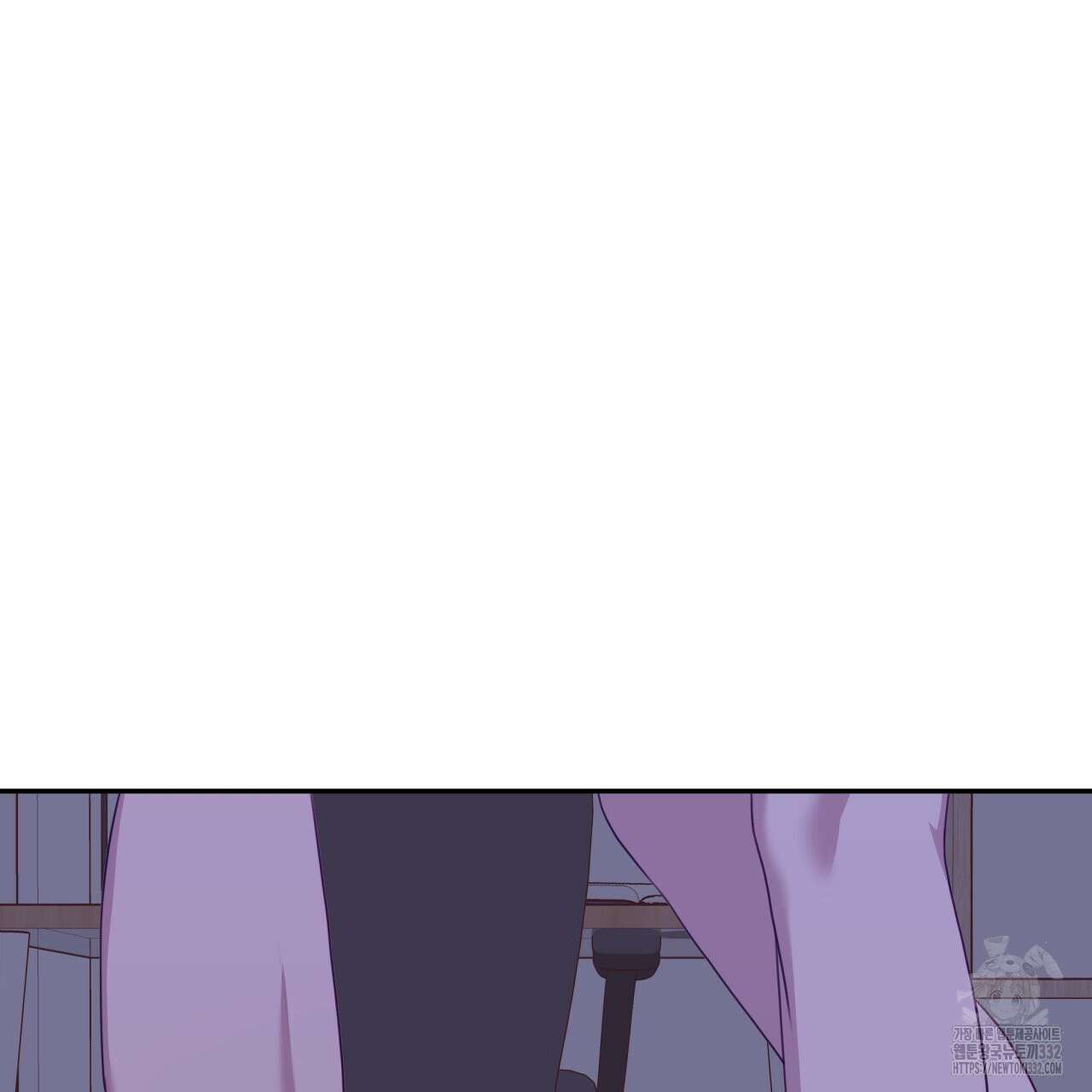 알파친구 25화 20