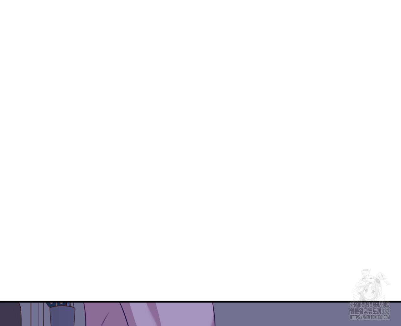 알파친구 25화 23