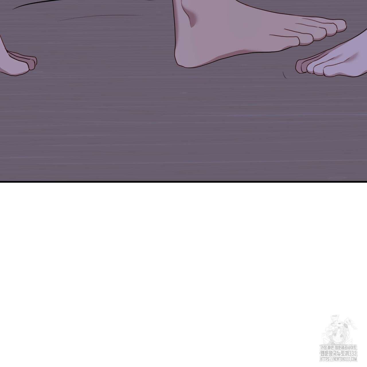 알파친구 25화 25
