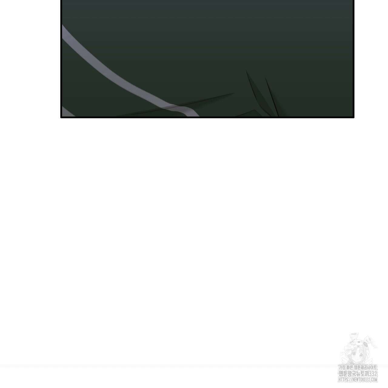 알파친구 25화 28