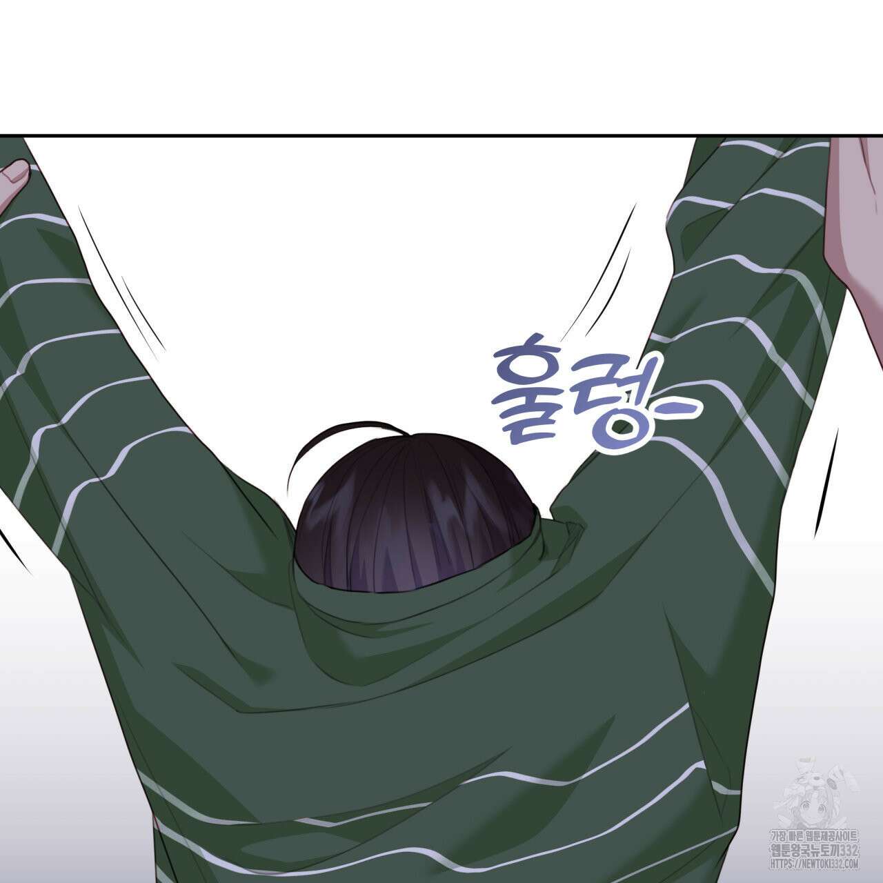 알파친구 25화 38