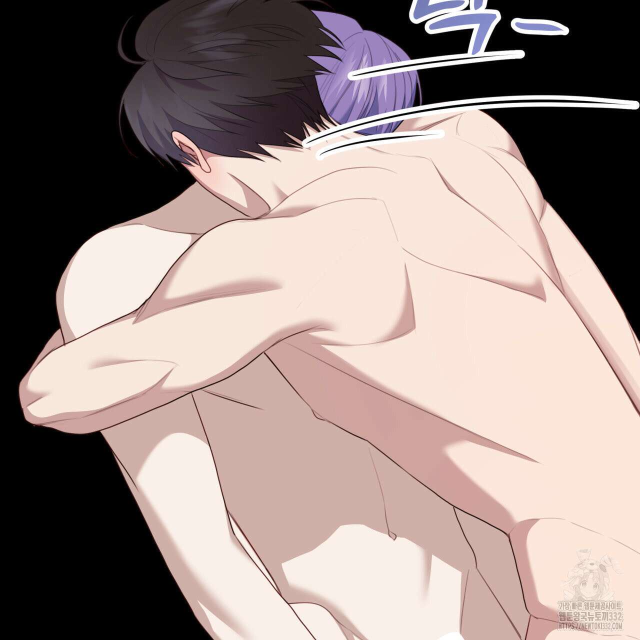 알파친구 25화 44