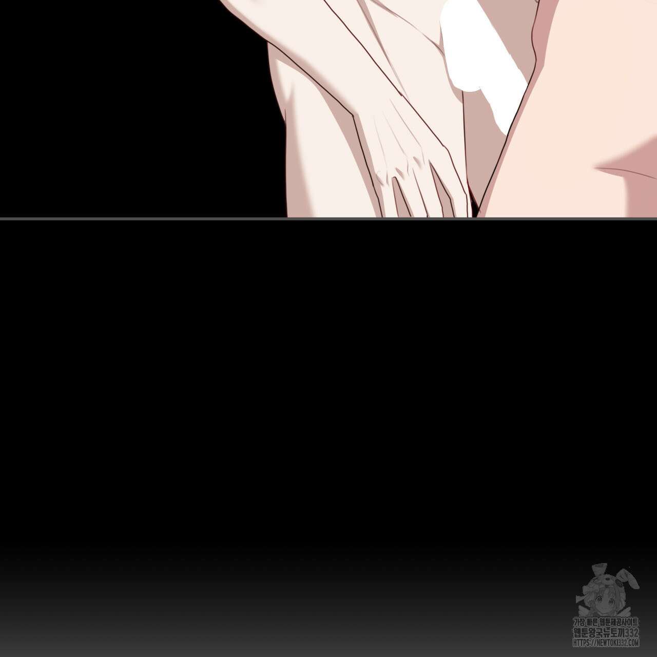 알파친구 25화 45