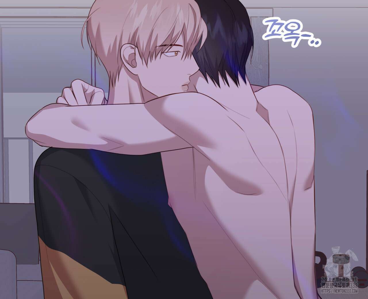 알파친구 25화 47