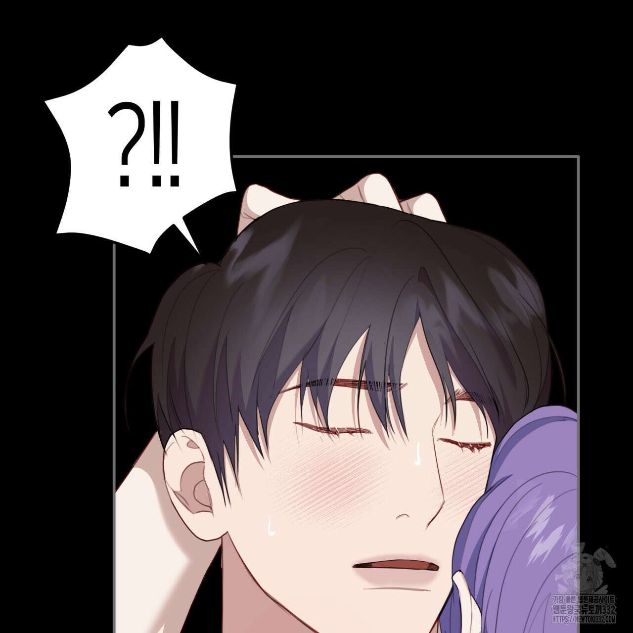 알파친구 25화 68