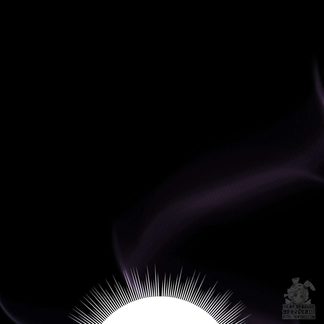 알파친구 25화 72