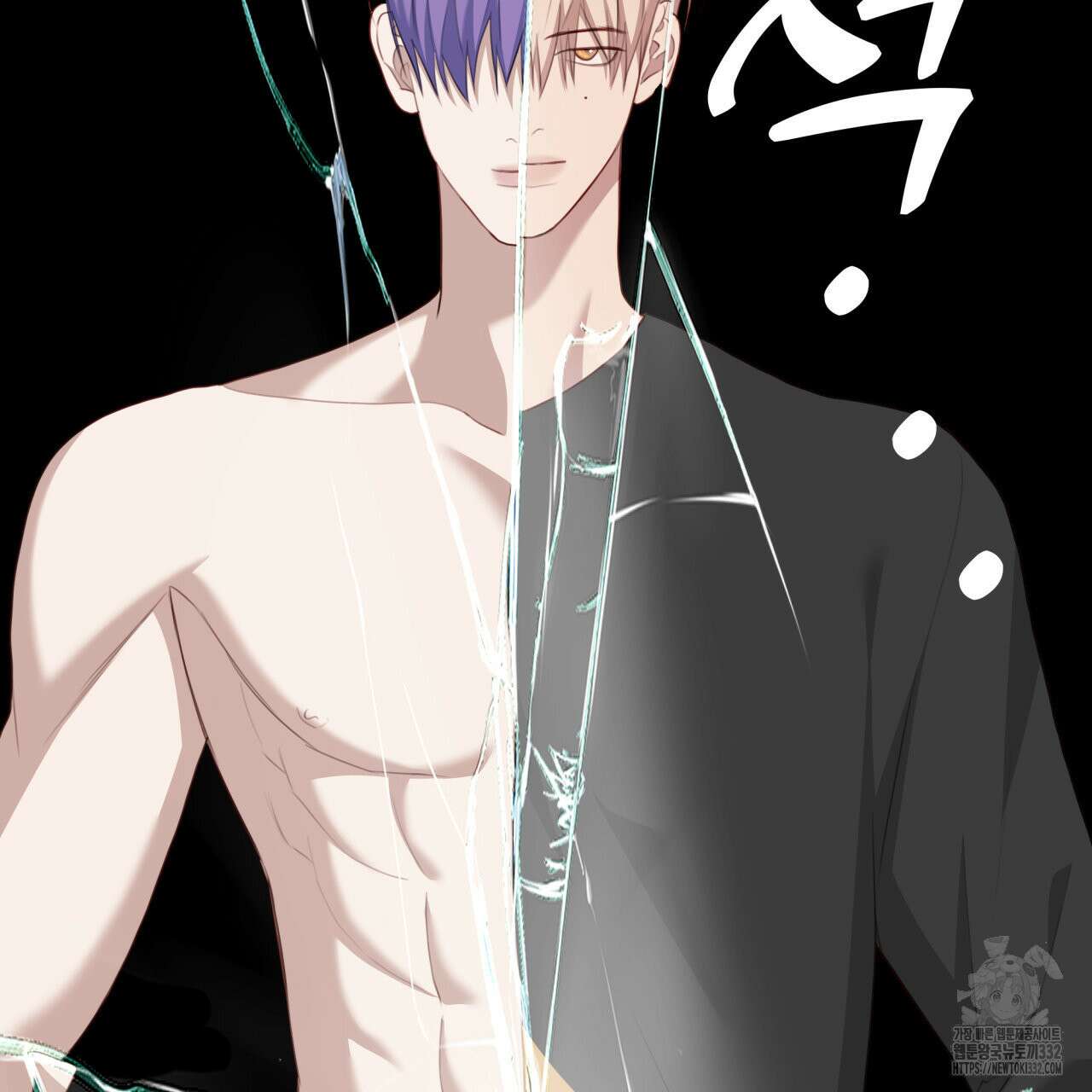 알파친구 25화 76